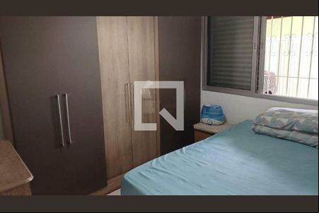 Casa à venda com 4 quartos, 160m² em Jardim Garcia, Campinas