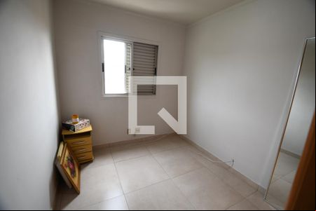 Quarto 1 de apartamento para alugar com 3 quartos, 80m² em Vila Industrial (campinas), Campinas