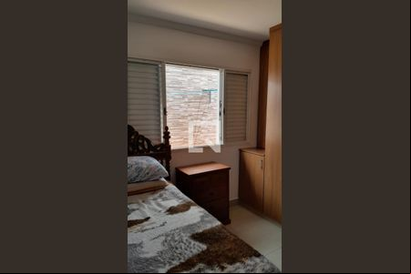 Quarto 2 de casa à venda com 3 quartos, 266m² em Parque da Represa, Jundiaí