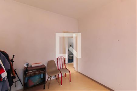 Quarto 2 de casa para alugar com 4 quartos, 600m² em Mooca, São Paulo