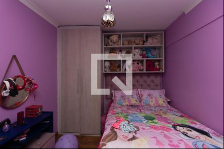 Quarto 1 de apartamento à venda com 3 quartos, 200m² em Parque Novo Mundo, São Paulo