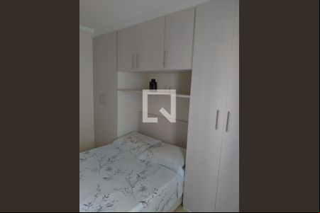 Foto 13 de apartamento à venda com 2 quartos, 48m² em Luz, São Paulo