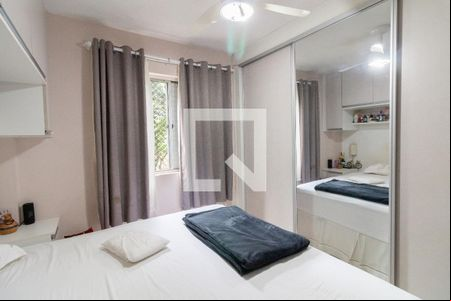 Quarto 1 de apartamento à venda com 2 quartos, 56m² em Butantã, São Paulo