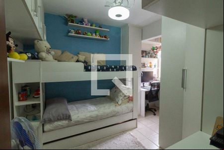 Quarto 2 de apartamento à venda com 2 quartos, 56m² em Butantã, São Paulo