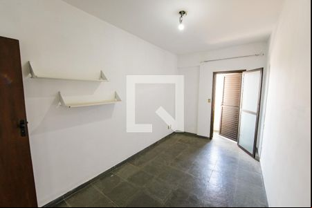 Quarto  de apartamento para alugar com 1 quarto, 40m² em Centro, Taubaté