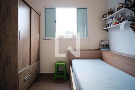 Quarto 1 de casa à venda com 2 quartos, 125m² em Burgo Paulista, São Paulo