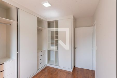 Quarto 1 de apartamento para alugar com 2 quartos, 67m² em Vila Marieta, Campinas