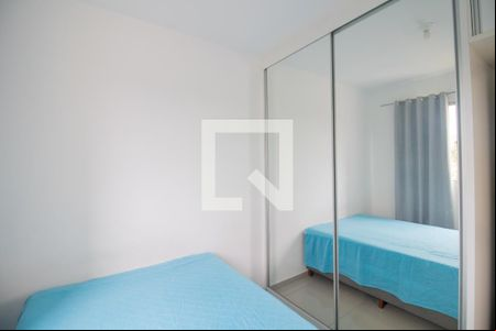 Quarto 1 de apartamento à venda com 2 quartos, 70m² em Chácara, Betim