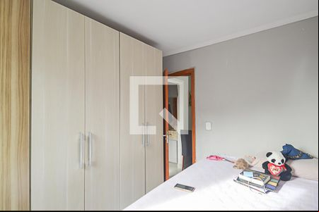 Quarto 1 de apartamento para alugar com 2 quartos, 50m² em Bairro dos Casa, São Bernardo do Campo