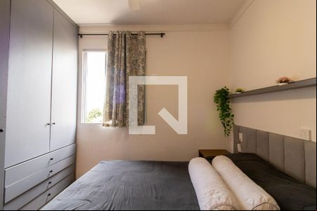 Quarto 1 de apartamento à venda com 3 quartos, 75m² em Chácara Primavera, Campinas