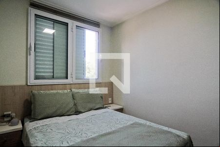 Quarto 1 de apartamento à venda com 2 quartos, 45m² em Jardim Iris, São Paulo
