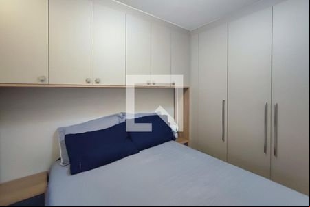 Quarto 1 de apartamento à venda com 2 quartos, 43m² em Centro, Campinas