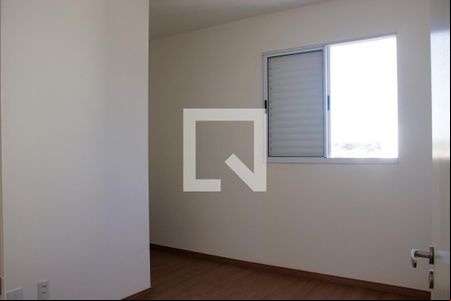 Quarto 2 - Suíte de apartamento para alugar com 2 quartos, 58m² em Quintino Facci Ii, Ribeirão Preto