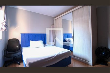Quarto de casa à venda com 2 quartos, 96m² em Parque São Lucas, São Paulo