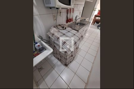 Área de Serviço de casa à venda com 1 quarto, 60m² em Parque Cecap, Jundiaí