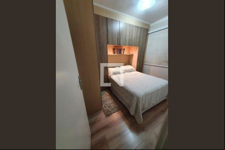 Foto 08 de apartamento à venda com 2 quartos, 47m² em Sacomã, São Paulo