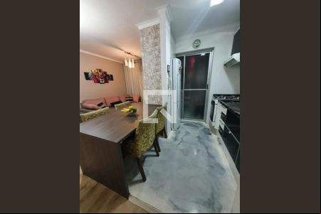 Foto 05 de apartamento à venda com 2 quartos, 47m² em Sacomã, São Paulo