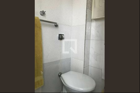 Apartamento à venda com 2 quartos, 52m² em Vila Campestre, São Paulo