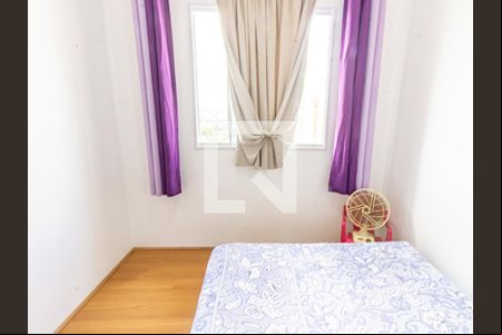 Quarto de apartamento à venda com 1 quarto, 35m² em Canindé, São Paulo