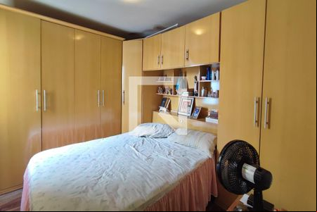 Quarto 2 de apartamento à venda com 2 quartos, 60m² em Jardim Campos Elíseos, Campinas