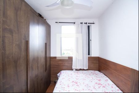 Quarto 1 de apartamento para alugar com 2 quartos, 55m² em Paulo Vi, Belo Horizonte