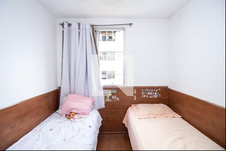 Quarto 2 de apartamento para alugar com 2 quartos, 55m² em Paulo Vi, Belo Horizonte