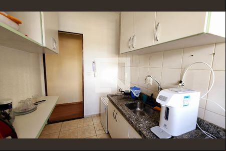 Cozinha e Área de Serviço de apartamento à venda com 2 quartos, 46m² em Vila Nambi, Jundiaí