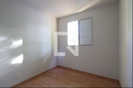Quarto 1 de apartamento para alugar com 2 quartos, 49m² em Quinta da Primavera, Ribeirão Preto