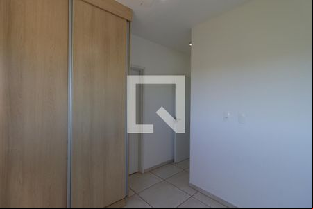 Suíte  de apartamento para alugar com 2 quartos, 48m² em Bonfim Paulista, Ribeirão Preto
