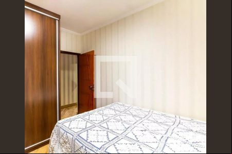 Casa de Condomínio à venda com 4 quartos, 280m² em Carandiru, São Paulo