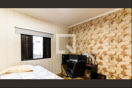 Casa de Condomínio à venda com 4 quartos, 280m² em Carandiru, São Paulo