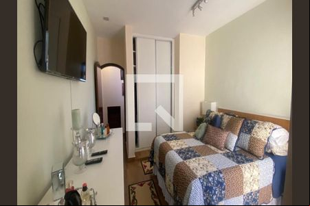 Casa de Condomínio à venda com 3 quartos, 140m² em Jardim Marajoara, São Paulo