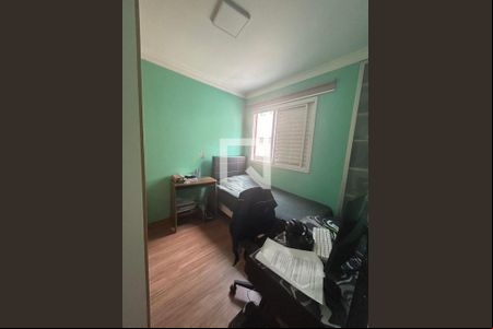 Casa de Condomínio à venda com 3 quartos, 127m² em Jardim São Luís, São Paulo