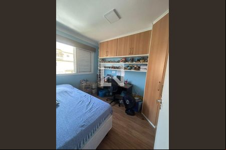 Casa de Condomínio à venda com 3 quartos, 127m² em Jardim São Luís, São Paulo
