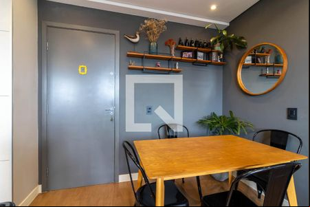 Sala de Jantar de apartamento à venda com 2 quartos, 45m² em Vila Nova Cachoeirinha, São Paulo