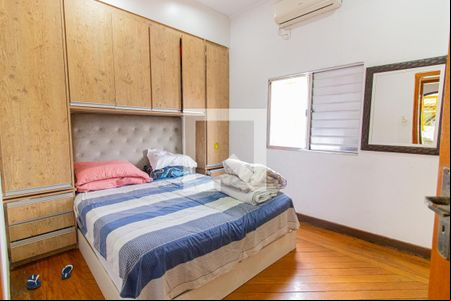 Quarto de casa à venda com 4 quartos, 125m² em Barra Funda, São Paulo