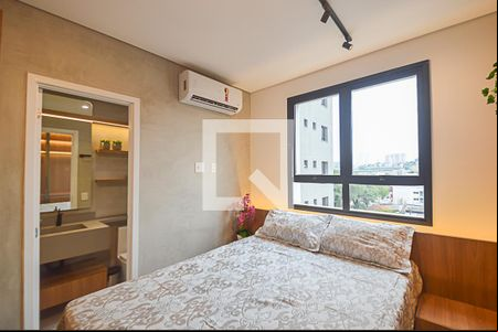 Studio de kitnet/studio para alugar com 1 quarto, 25m² em Vila Campestre, São Bernardo do Campo