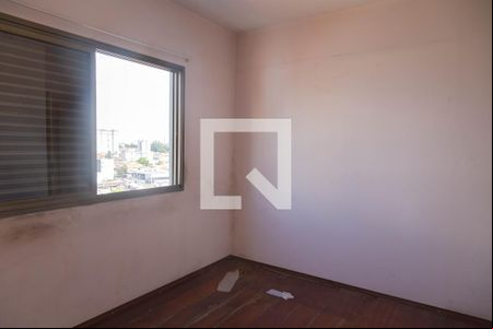 Quarto 1 de apartamento para alugar com 2 quartos, 83m² em Vila Rosalia, Guarulhos