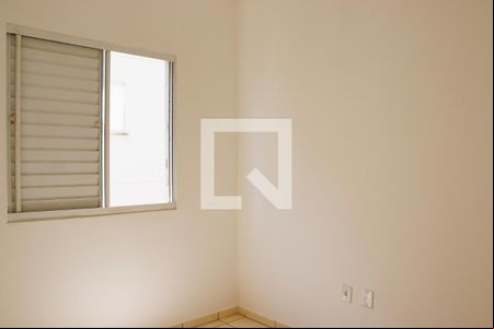 Quarto 1 de apartamento para alugar com 2 quartos, 48m² em Jardim Heitor Rigon, Ribeirão Preto