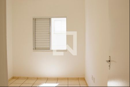 Quarto 1 de apartamento para alugar com 2 quartos, 48m² em Jardim Heitor Rigon, Ribeirão Preto