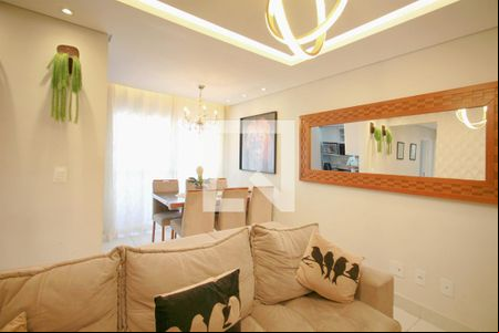 Sala de apartamento à venda com 2 quartos, 60m² em São Geraldo, Belo Horizonte