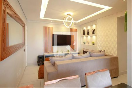 Sala de apartamento à venda com 2 quartos, 60m² em São Geraldo, Belo Horizonte