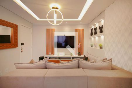 Sala de apartamento à venda com 2 quartos, 60m² em São Geraldo, Belo Horizonte
