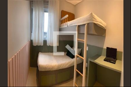 Apartamento à venda com 2 quartos, 53m² em Casa Branca, Santo André