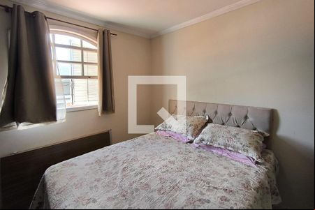 Quarto 1 de casa para alugar com 2 quartos, 99m² em Mirante de Jundiaí, Jundiaí
