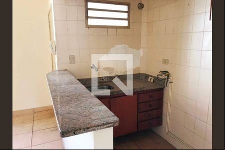 Apartamento à venda com 1 quarto, 34m² em Centro, Campinas