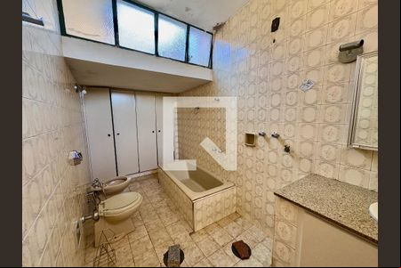 Banheiro da Suíte de casa para alugar com 4 quartos, 350m² em Jardim Pacaembu, Jundiaí