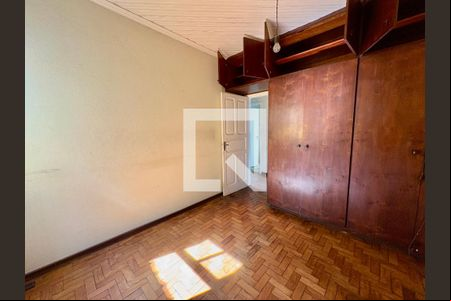Quarto 1 - Suíte de casa para alugar com 4 quartos, 350m² em Jardim Pacaembu, Jundiaí