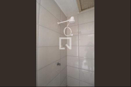 Banheiro da Suíte de kitnet/studio para alugar com 1 quarto, 20m² em Jardim Novo Mundo, São Paulo
