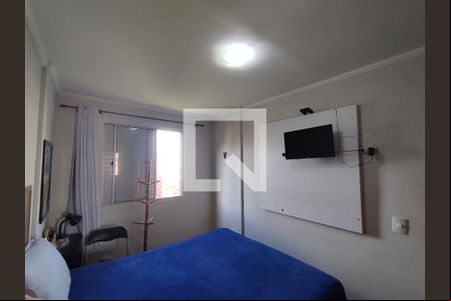 Quarto 2 de apartamento à venda com 2 quartos, 50m² em Jardim Sao Saverio, São Paulo